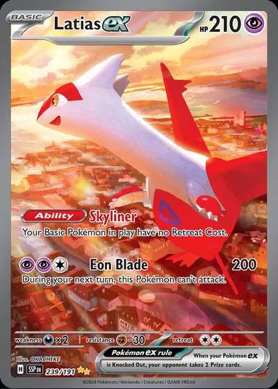 Latias ex #239