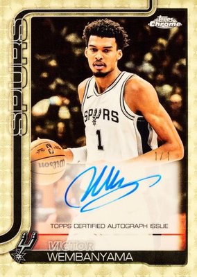 Base Set – Image Variations — 2025-26 Topps Chrome Basketball