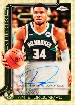 Chrome Autographs — 2025-26 Topps Chrome Basketball