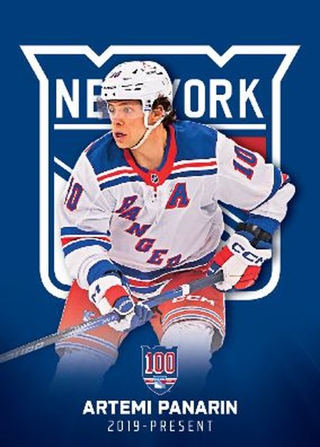 2025-26 Upper Deck New York Rangers Centennial Box Set Checklist