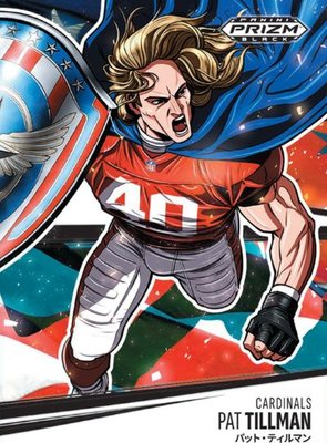 Base Prospects Extended — 2025 Panini Prizm Black Football
