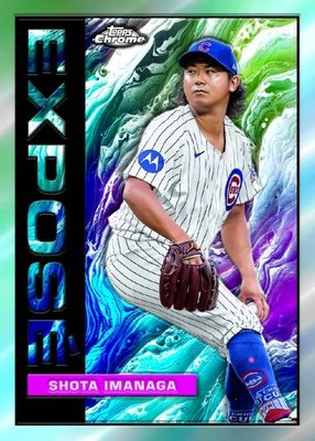 Base Image Variations — 2025 Topps Chrome Baseball