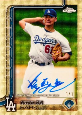 Base Award Winners Variations — 2025 Topps Chrome Baseball