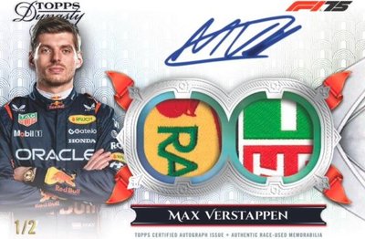 DAP-MVE Max Verstappen #