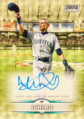 Base Autographs — 2025 Topps Stadium Club Baseball