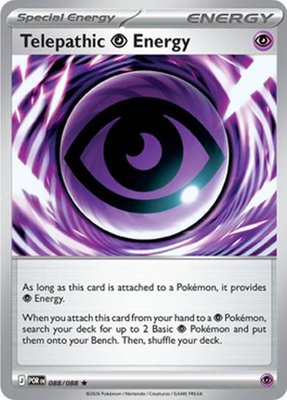 Common — 2026 Pokémon Perfect Order (ME03) TCG