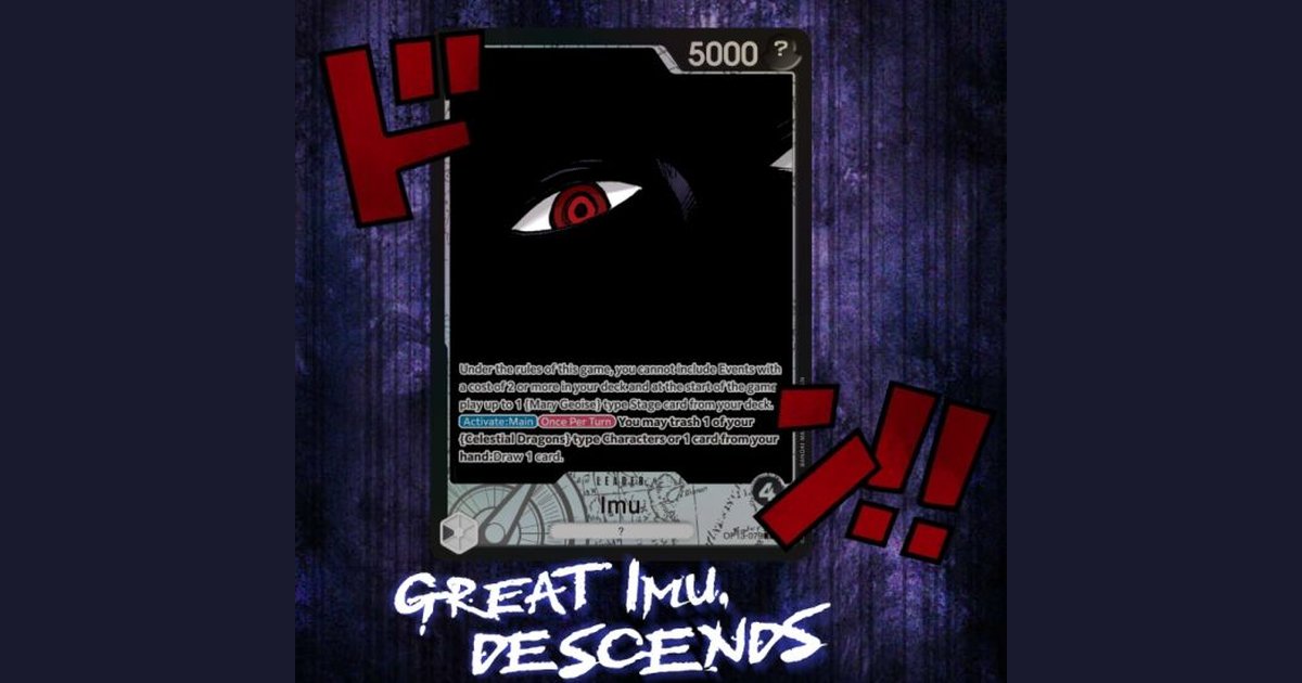 One Piece 3rd Anniversary TCG Carrying On His Will Checklist