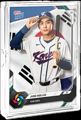 Team Dominican Republic — Base Set — 2026 Topps Now World Baseball Classic Team Set Details and Checklists