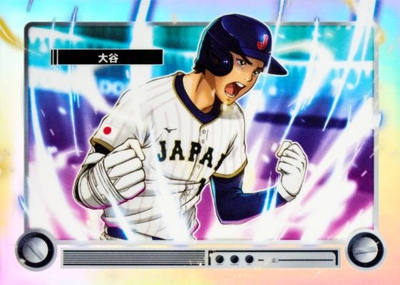 Chrome Prospects — 2026 Bowman Baseball