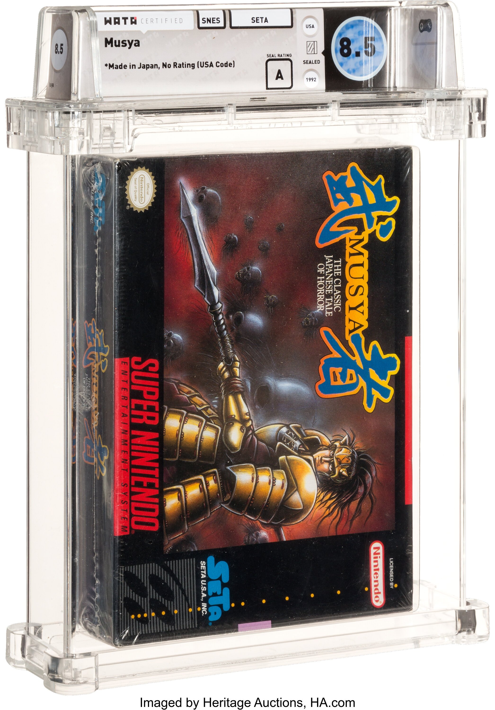 Musya Super Nintendo (SNES): PSA Pop Report + Loose / CIB / Sealed Prices 2026